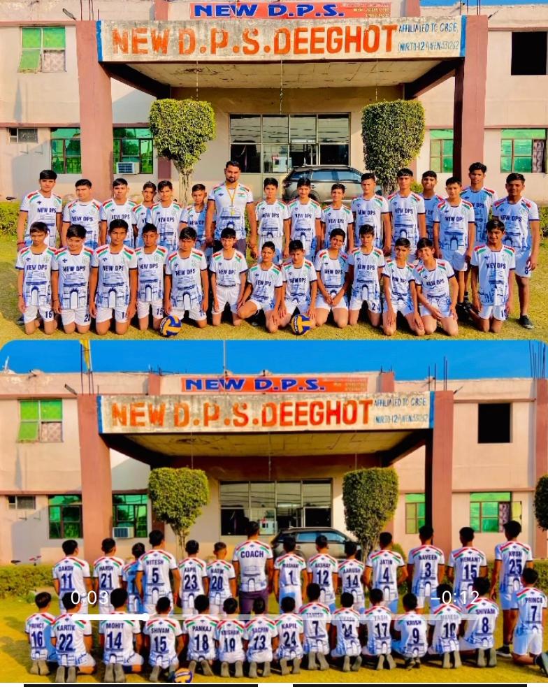 School Activity